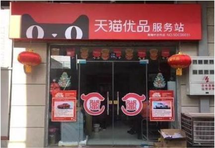 乐平门头就是吸引顾客进店的第一把钩子