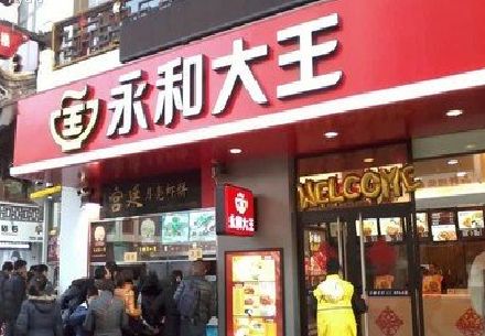 乐平餐厅门头设计的注意事项