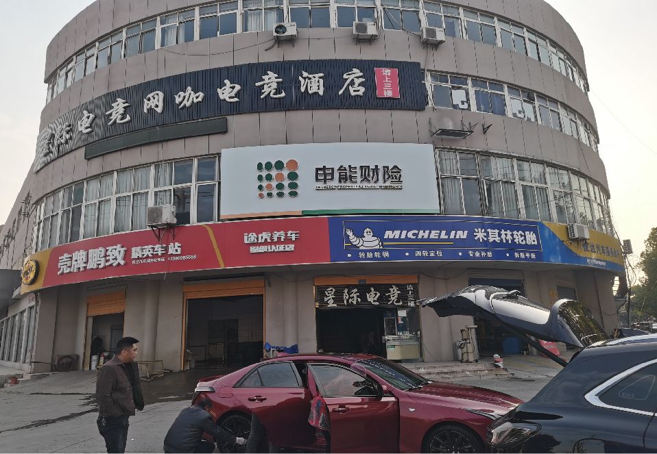 乐平铝塑板门头