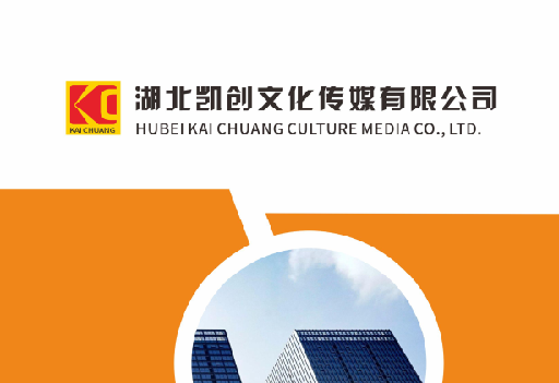 乐平如何做网站推广？