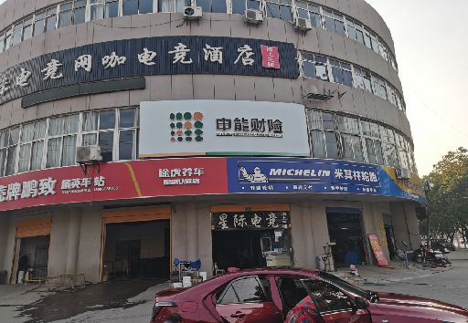 乐平发光字招牌安装流程。