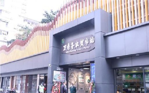 乐平装招牌时，需要注意什么？