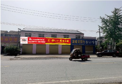乐平广告牌制作要注意什么才能避免被整改？