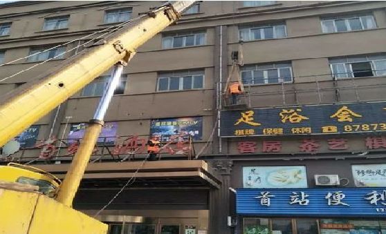 乐平安装较高的门店招牌有什么好的方法？