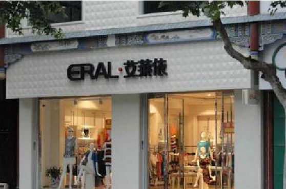 乐平招牌设计的位置。