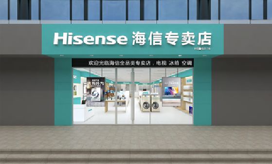 乐平如何加强专卖店门头设计品质？