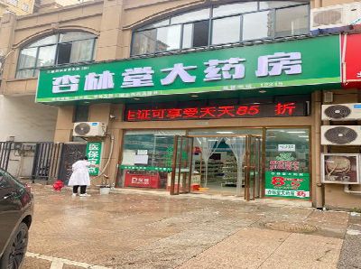 乐平铝塑板门头招牌的特点。