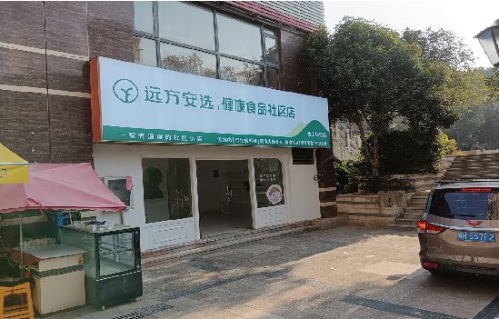 乐平广告招牌特点详解。