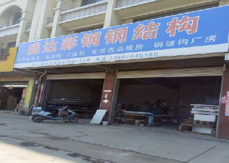 乐平喷绘招牌制作中，需注意的问题？