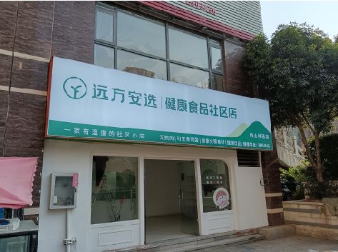 乐平软膜灯箱的价格设定与哪些因素有关？