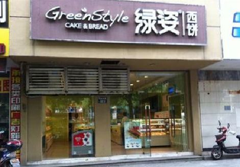 乐平门头招牌设计小技巧。