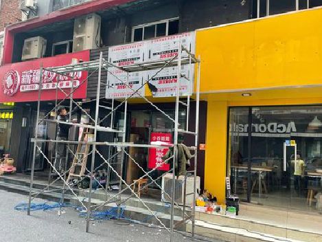 乐平制作广告招牌如何避免它发黄？