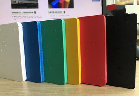 乐平广告招牌字材料的性能。